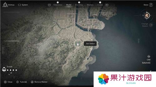 刺客信条影近江**像位置一览