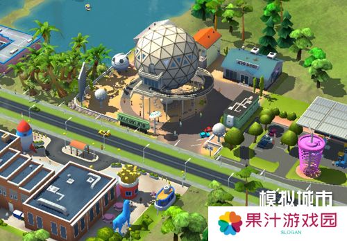 模拟城市我是市长2