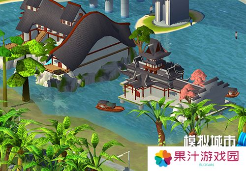 模拟城市我是市长3