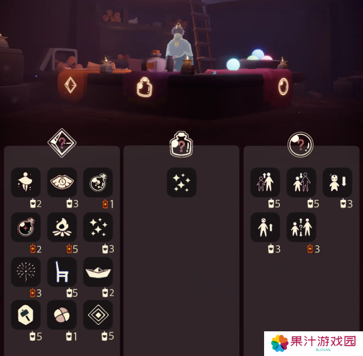 光遇12.25免费魔法有哪些 12月15日免费魔法收集攻略[多图]图片4