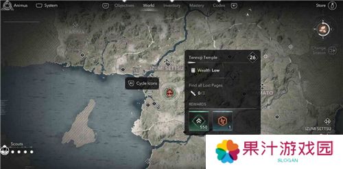 详细阅读:刺客信条影天王寺失落的卷页位置 刺客信条影天王寺失落的卷页位置