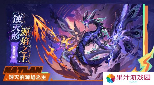 原神玛薇卡突破材料收集大全 玛薇卡突破材料有哪些[多图]图片15