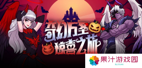 街头篮球大动作 新增五大服务器节点优化玩家体验