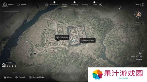 刺客信条影全宝物获取位置一览