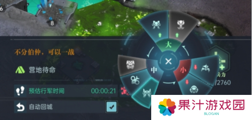 群星纪元7