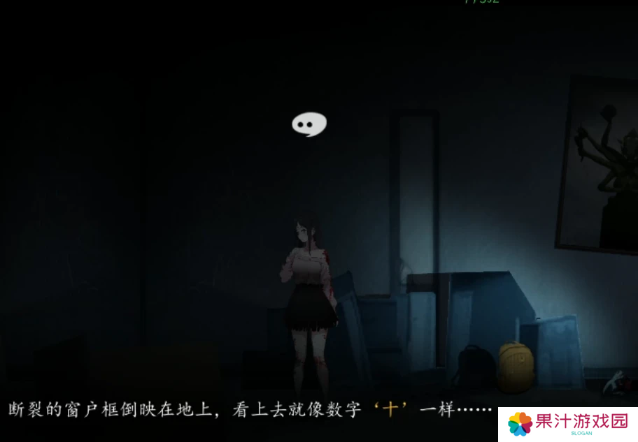 街2降灵试玩版怎么玩-街2降灵试玩版图文攻略