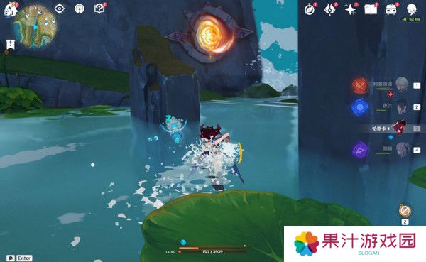 原神5.2阴间宝箱位置分布图 阴间宝箱在哪里找[多图]图片5