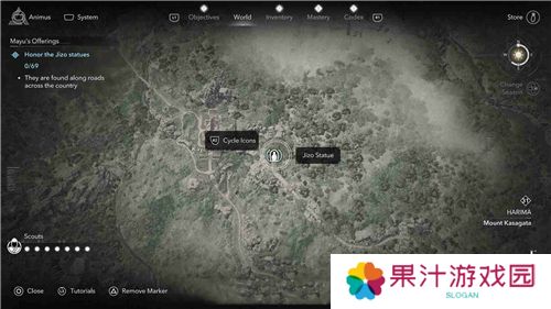 刺客信条影播磨**像位置一览