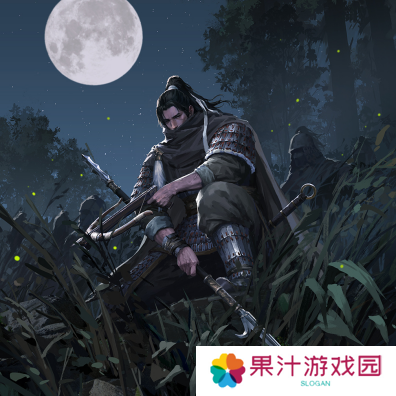 率土之滨7
