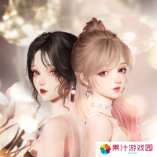 以闪亮之名