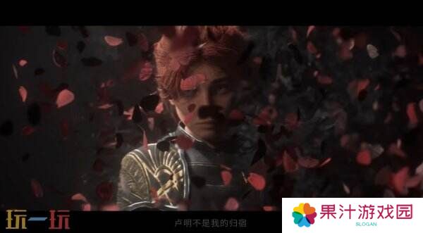 回合制RPG《光与影：33号远征队》玛埃尔角色预告片公布