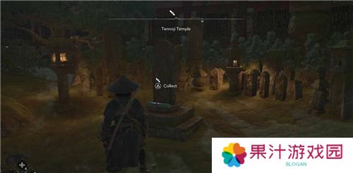 刺客信条影天王寺失落的卷页位置