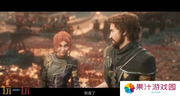 回合制RPG《光与影：33号远征队》玛埃尔角色预告片公布