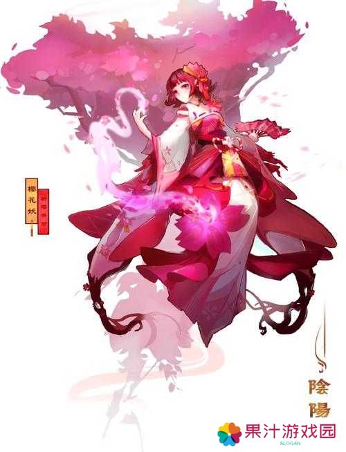 详细阅读:如何在阴阳师樱花漂流中高分通关?揭秘资源管理艺术技巧! 如何在阴阳师樱花漂流中高分通关?揭秘资源管理艺术技巧!