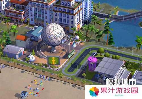 模拟城市我是市长2