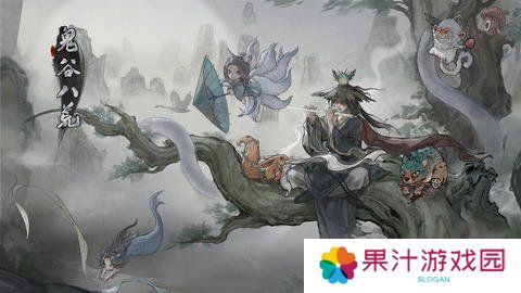 鬼谷八荒宗门玩法攻略 当宗主的方法[多图]