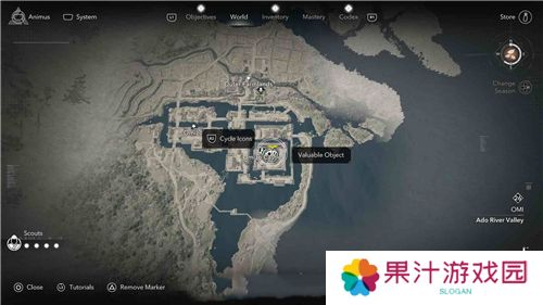 刺客信条影全宝物获取位置一览