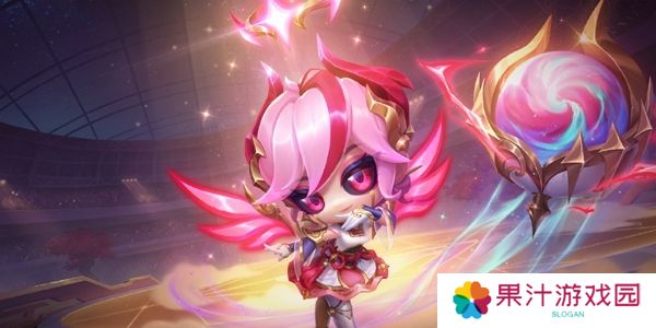 金铲铲之战t1小小奥莉安娜最新消息公布 9月27日开放获取