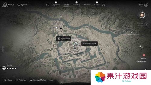 刺客信条影全宝物获取位置一览