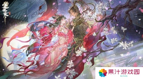 逆水寒手游三国主题时装即将上线 两款服装皆买一赠多