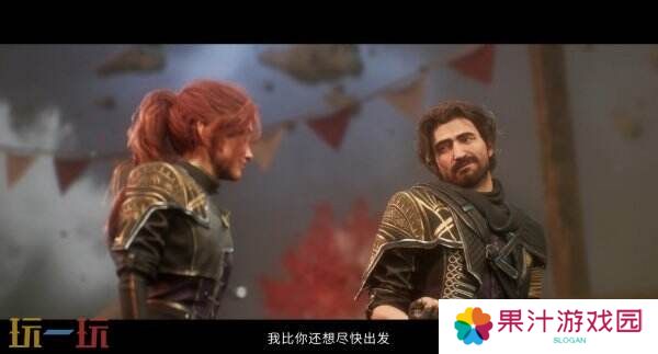 回合制RPG《光与影：33号远征队》玛埃尔角色预告片公布