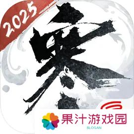 逆水寒手游全新版本即将开启 全新活动即将开启