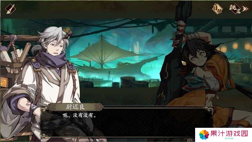 详细阅读:天地劫幽城再临奇遇任务是否暗藏玄机,将引领未来玩法新革命? 天地劫幽城再临奇遇任务是否暗藏玄机,将引领未来玩法新革命?