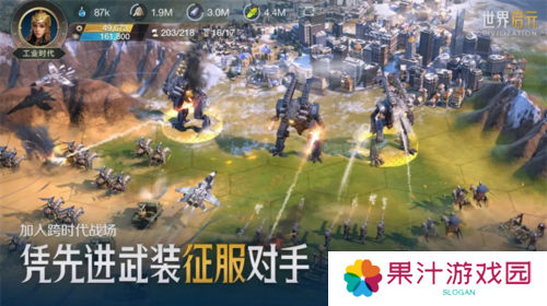 世界启元12