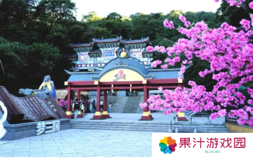 杭州电竞8