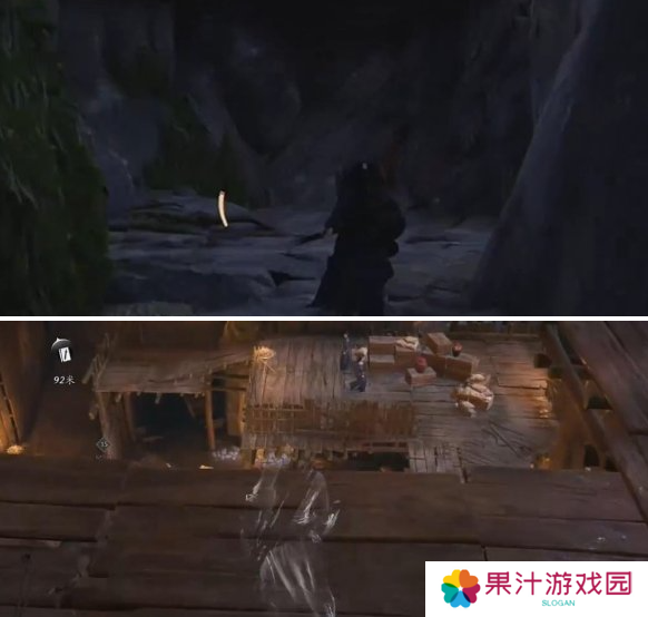 燕云十六声逐狼心经怎么获得 心法逐狼心经获取方法
