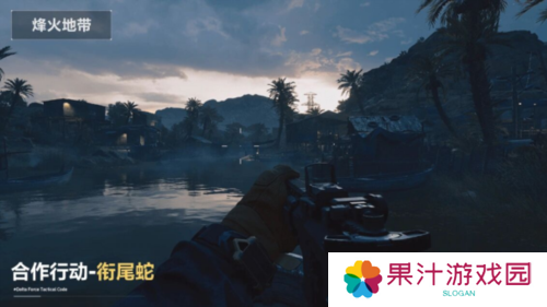 三角洲行动9