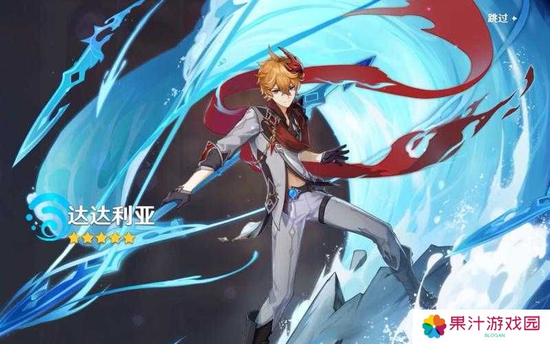 原神抽卡技巧深度解析，揭开概率迷雾，探寻抽卡真谛