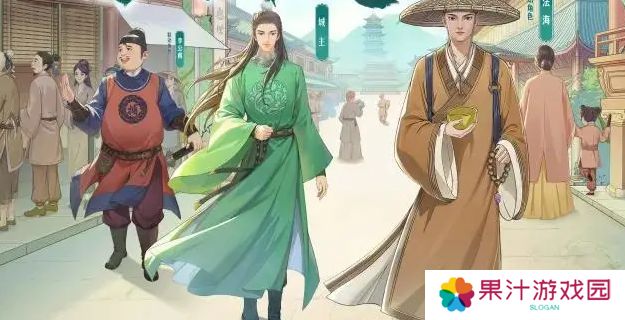 这城有良田援县荡寇任务怎么完成 援县荡寇如何通关[多图]图片2
