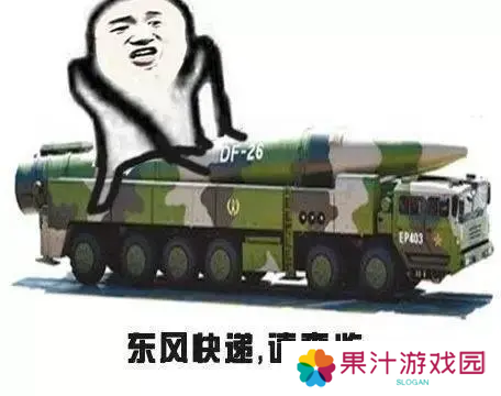 世界启元1
