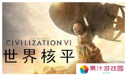 世界启元7