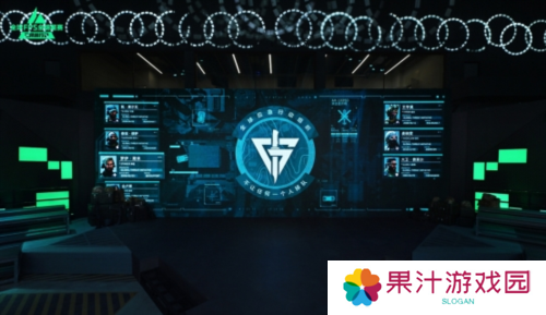 三角洲行动4