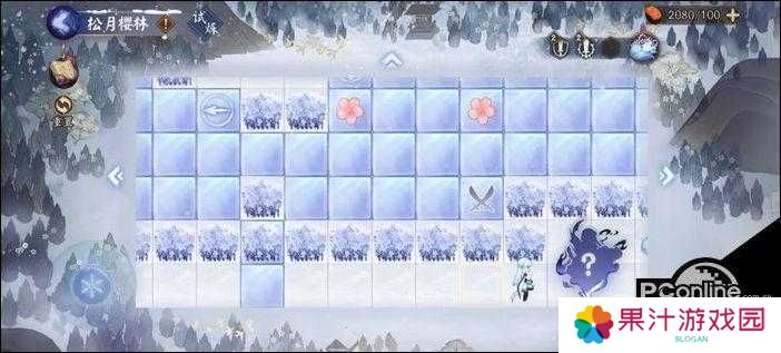 阴阳师雪落樱祭DAY2松月樱林宝箱收集路线图攻略