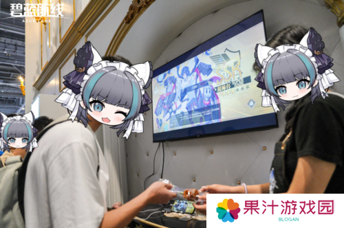 碧蓝航线7