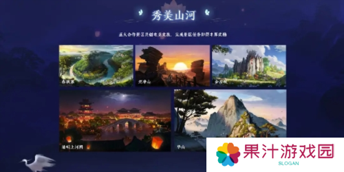 杭州电竞9