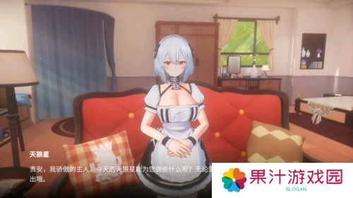 碧蓝航线3