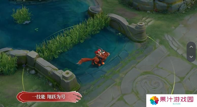 王者荣耀苍伴生皮肤怎么样 苍伴生技能展示[多图]图片2