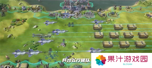 世界启元3