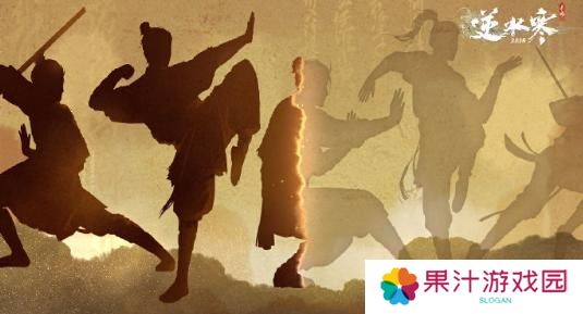 逆水寒手游流派扩展规则是什么