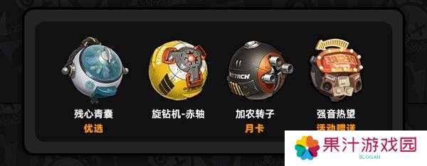 绝区零浅羽悠真攻略 浅羽悠真怎么培养[多图]图片2