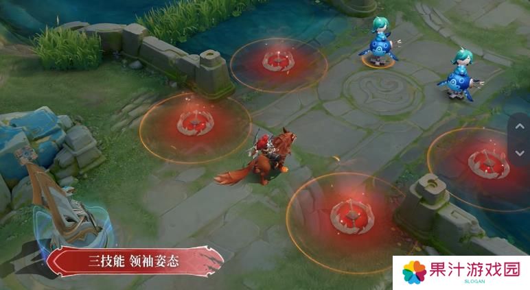 王者荣耀苍伴生皮肤怎么样 苍伴生技能展示[多图]图片4