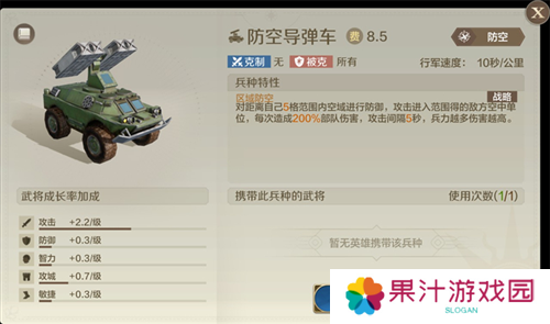 世界启元15