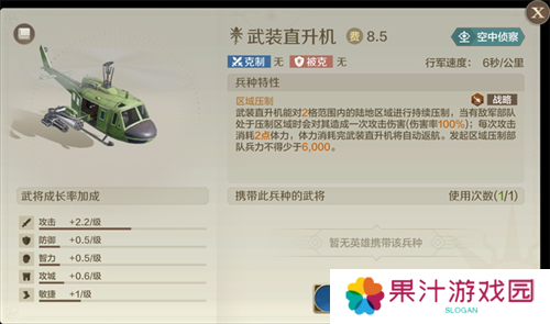 世界启元14