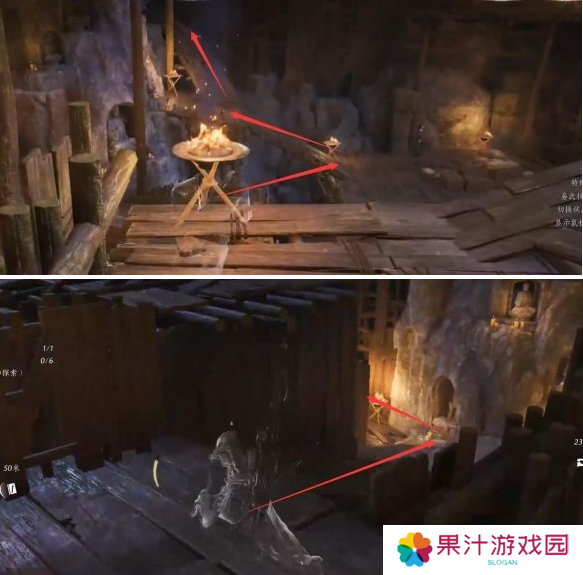 燕云十六声逐狼心经怎么获得 心法逐狼心经获取方法