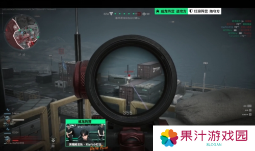 三角洲行动6