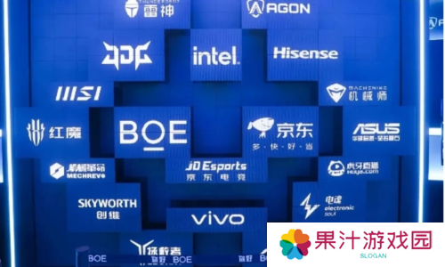 杭州电竞4